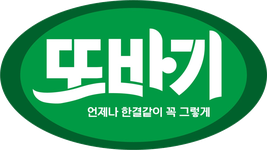 또바기
