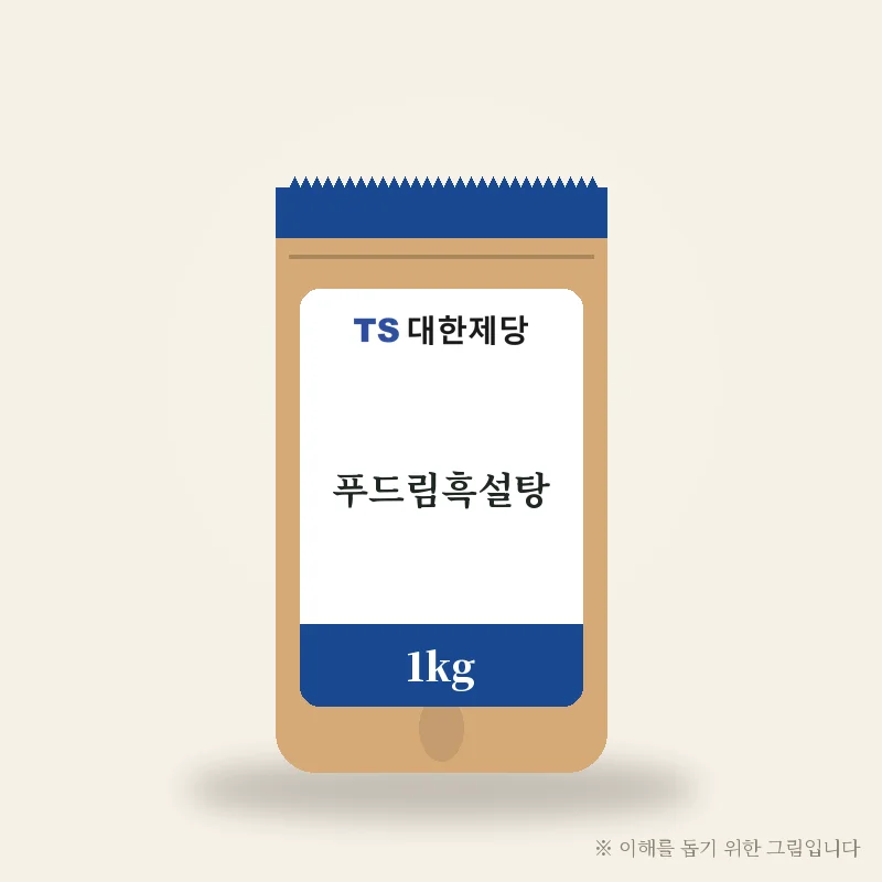 푸드림흑설탕 1KG 제품 그림