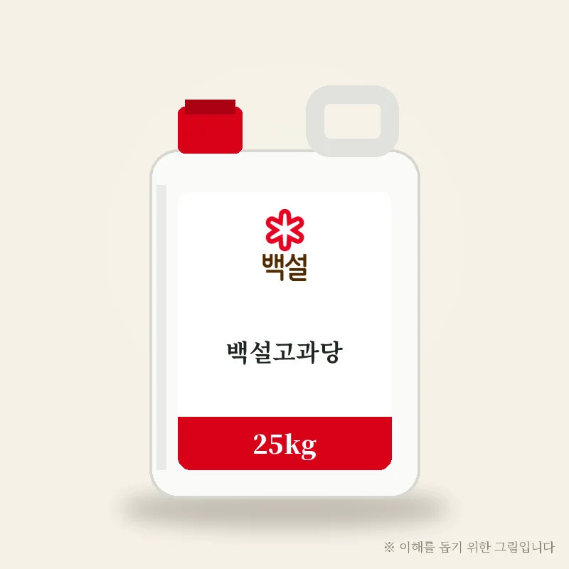 백설고과당 25KG 제품 그림