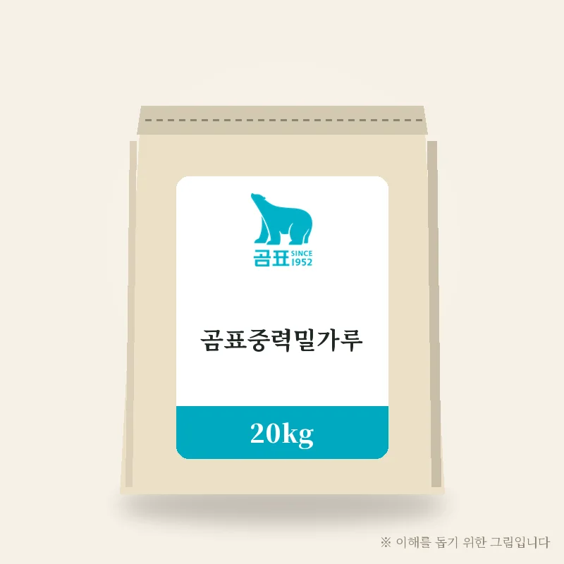 곰표중력밀가루 20KG 제품 그림